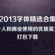 49图库港澳台开奖结果今天2022