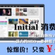 彩吧论坛首页体彩开奖