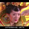 2020113期左岸春风一语断蓝
